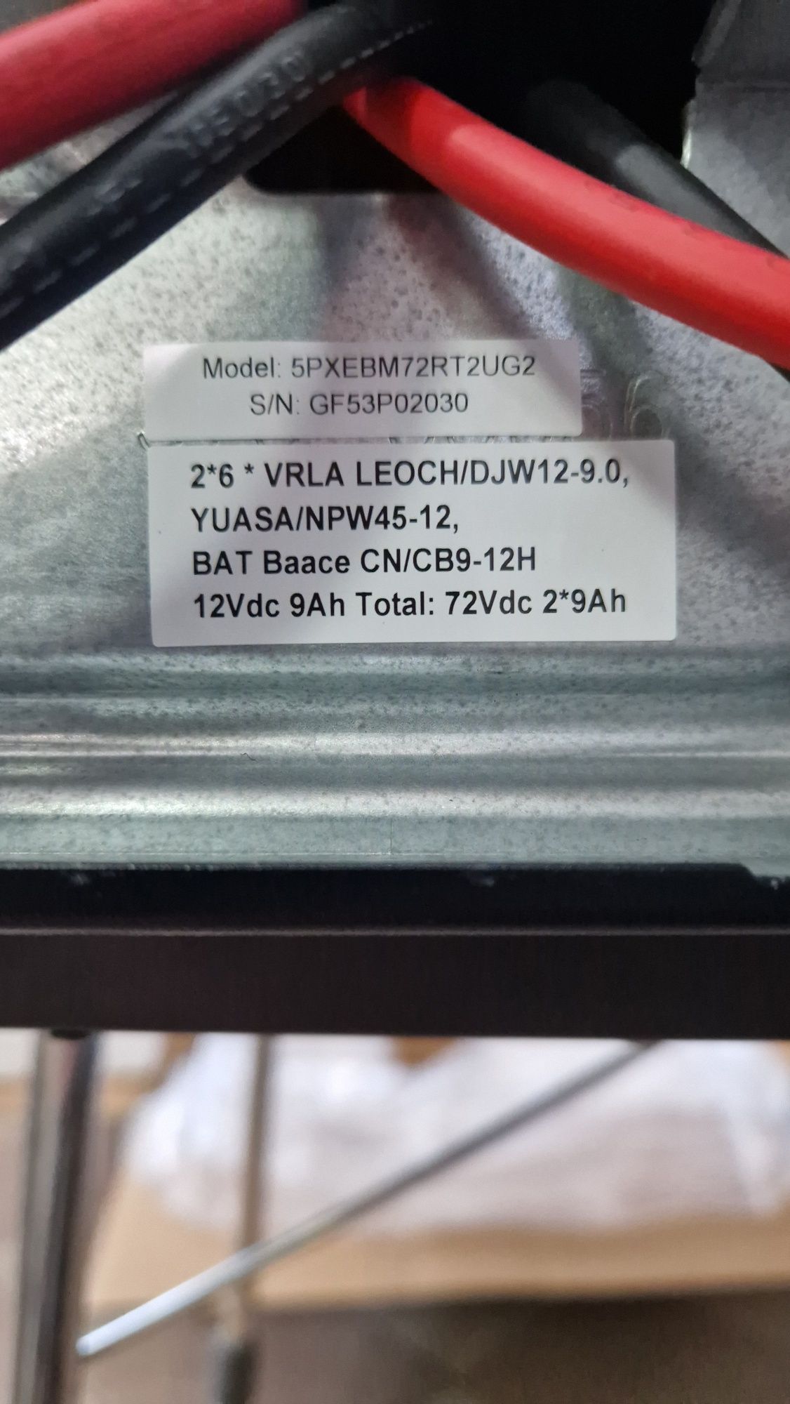 ДБЖ Eaton 5PXEBM72RT2UG2 В безперебійник
 Вир