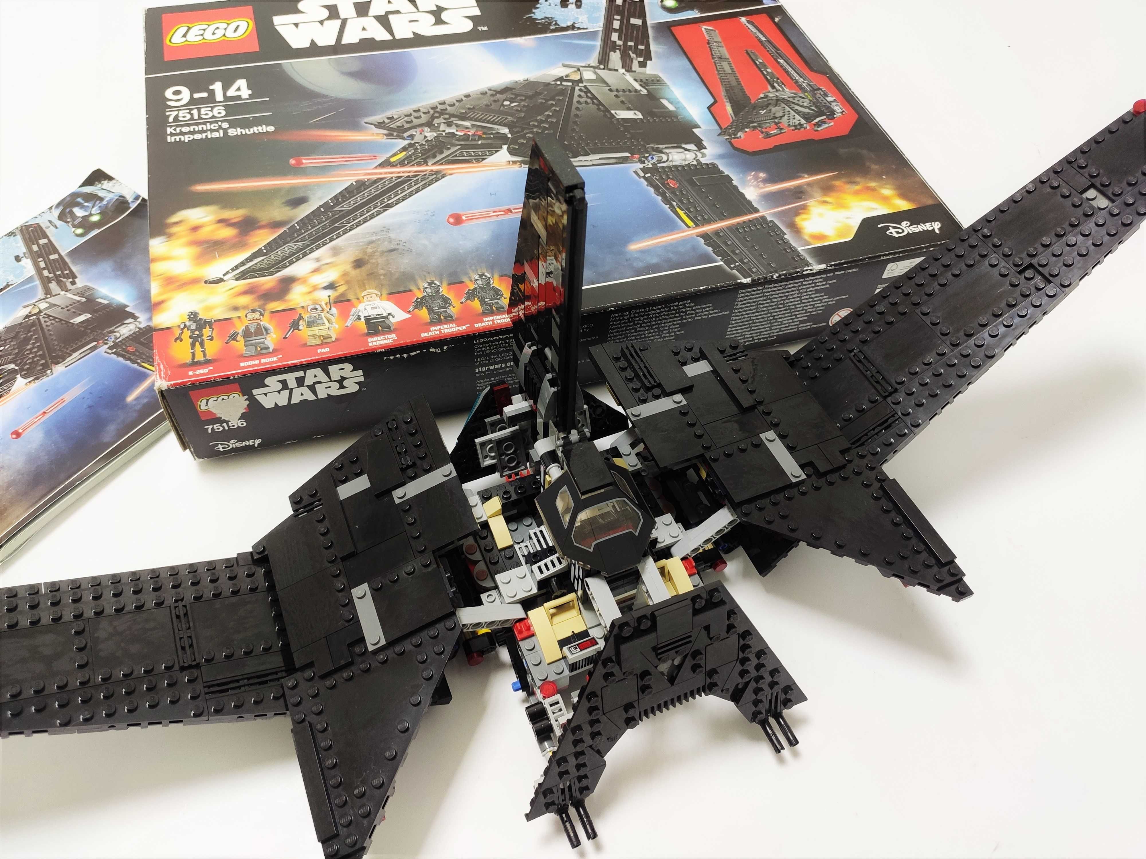 Lego Star Wars 75156 Krennic's Imperial Shuttle (повний, без фігур)