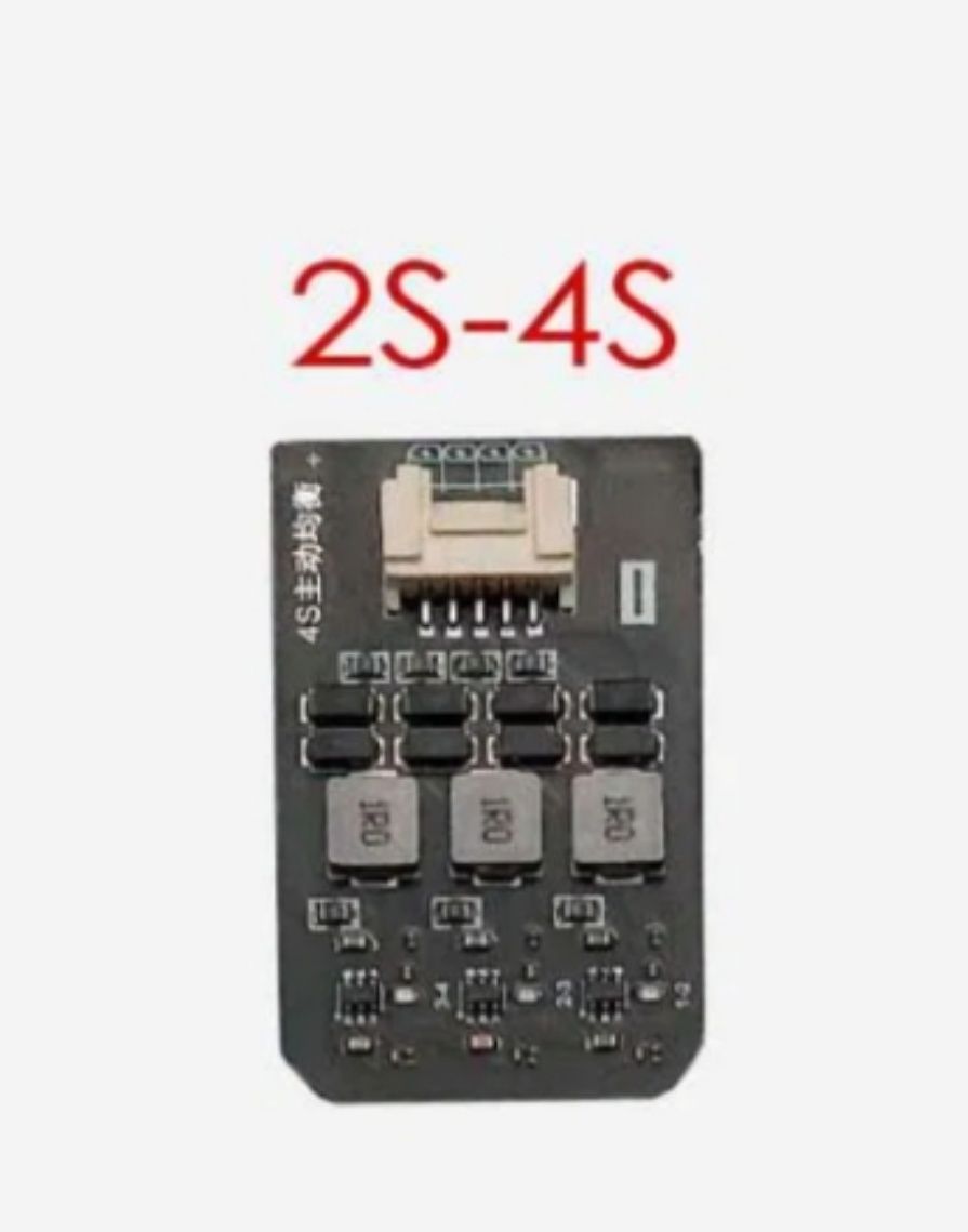 Активный балансир 4s