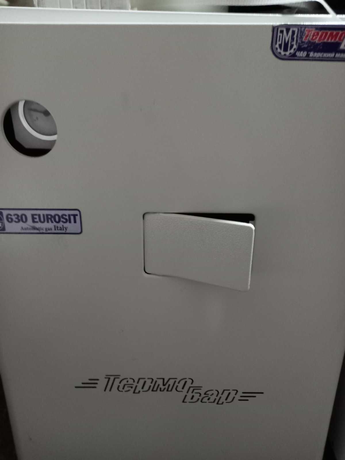 Газовий котел  Термобар  КСГ-12.5 кВт новий.