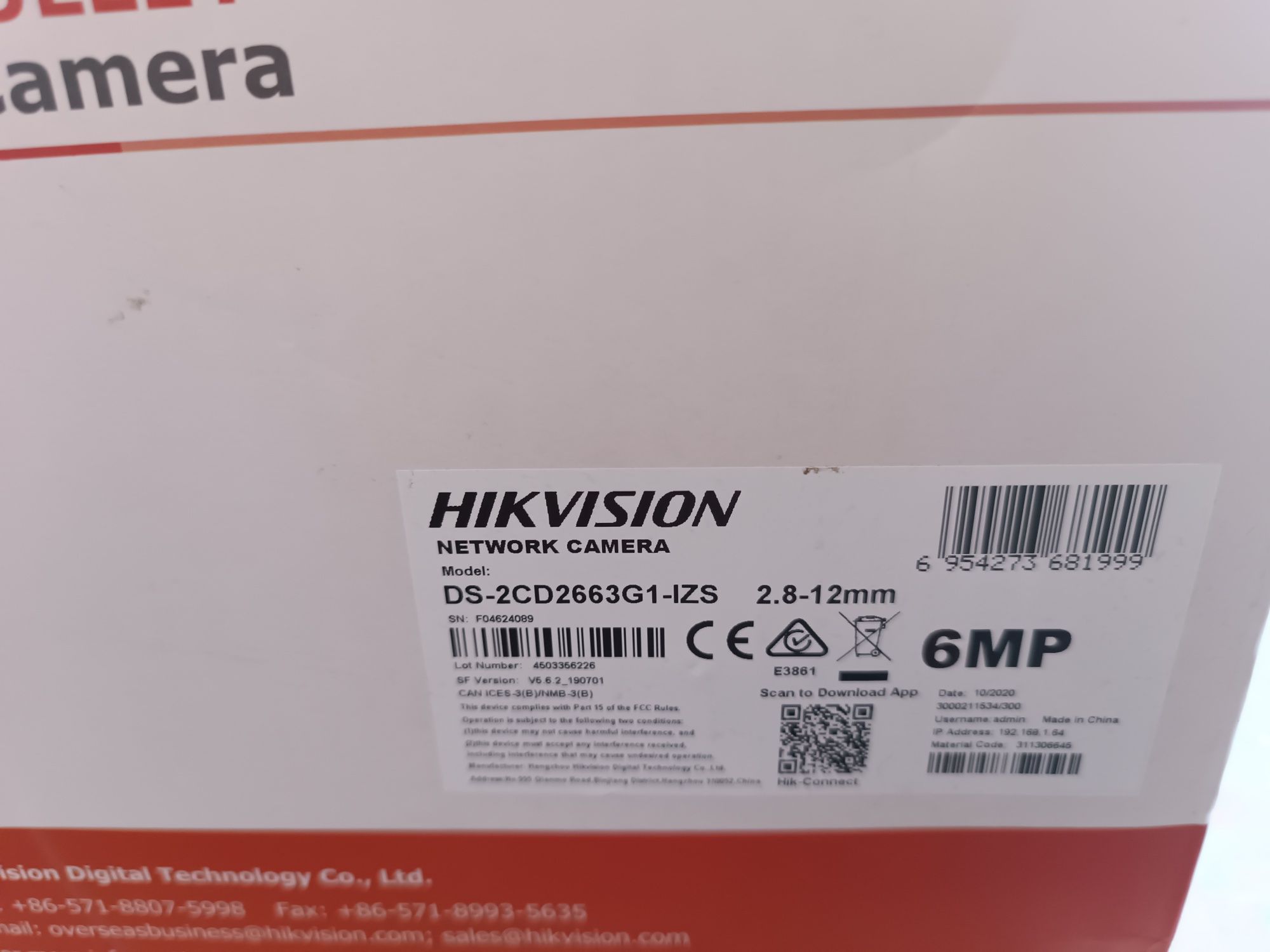 видеокамера Hikvision DS-2CD2663G1-IZS, відеоспостереження, охорона