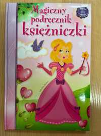 Książka Magiczny podręcznik księżniczki