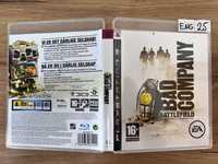 Battlefield Bad Company PS3 | Sprzedaż | Skup | Jasło Mickiewicza