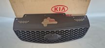 Atrapa grill Kia Rio 05-09r OE Nowa