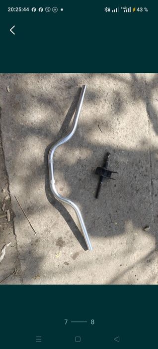 Минск лидер. запчасть. Коленвал.