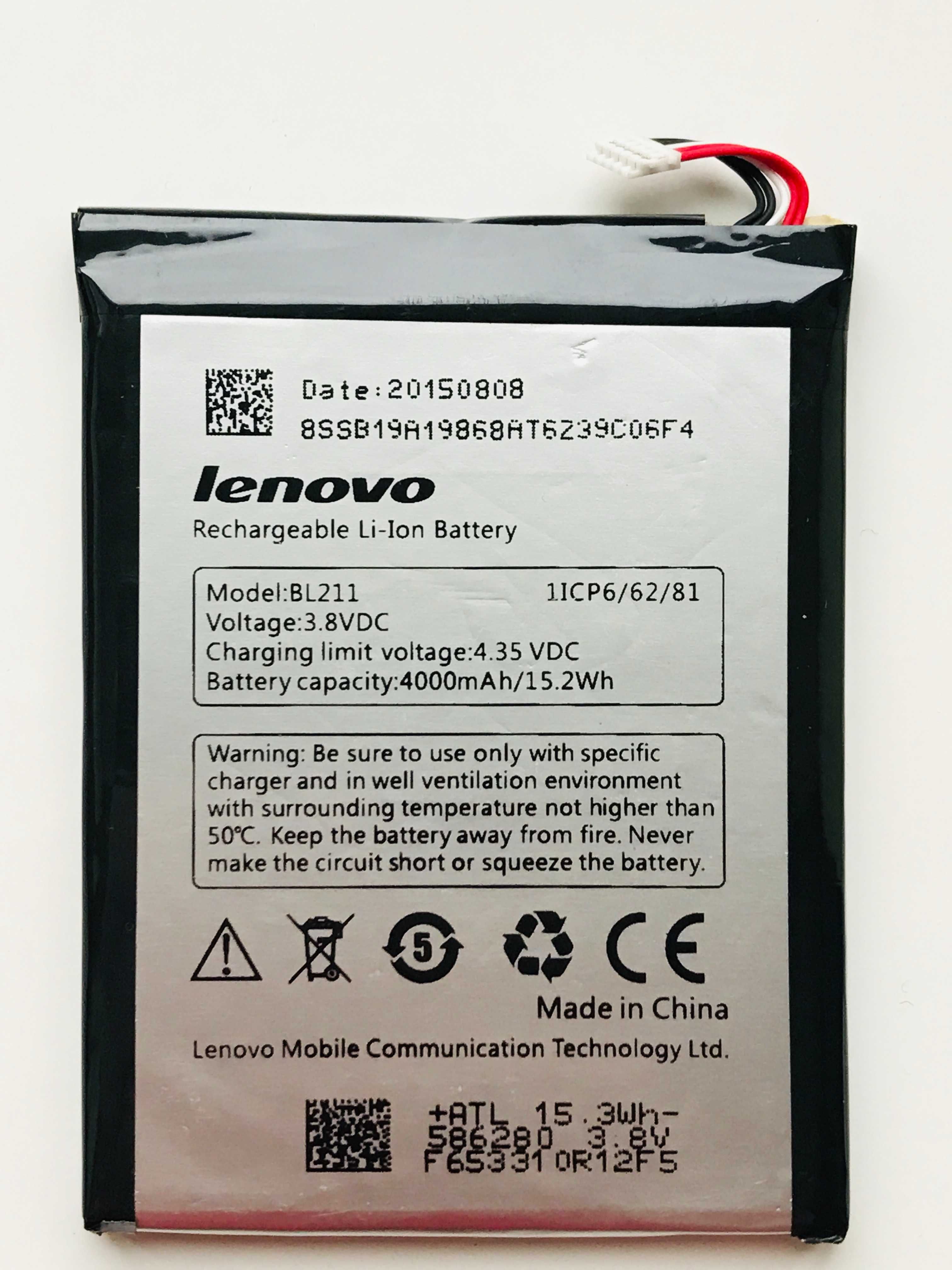 Акумулятор BL-211 для LENOVO P780 4000mAh