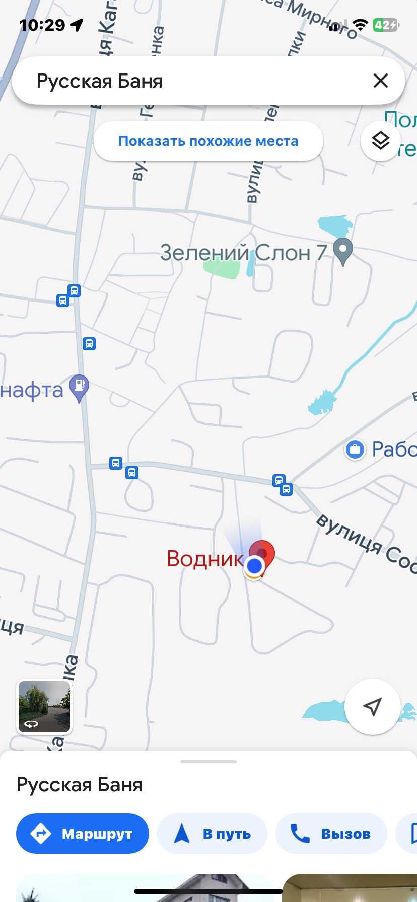 сахар-цукор  оптом і в роздріб сіль