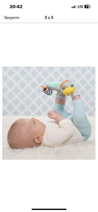 Носочки брязкальця infantino + браслетики на ручки baby team