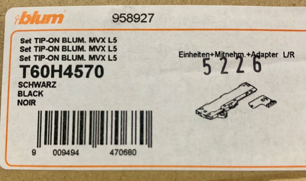 BLUM MERIVOBOX szuflada z wysokim frontem-reling-E-70 kg TIP-ON