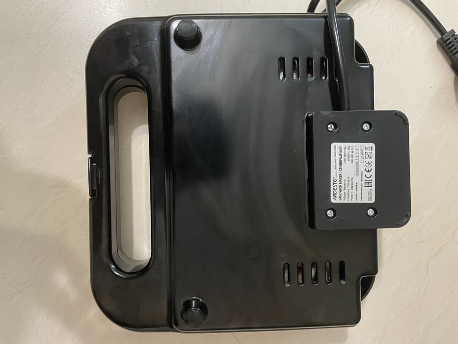 Мультимейкер Ardesto