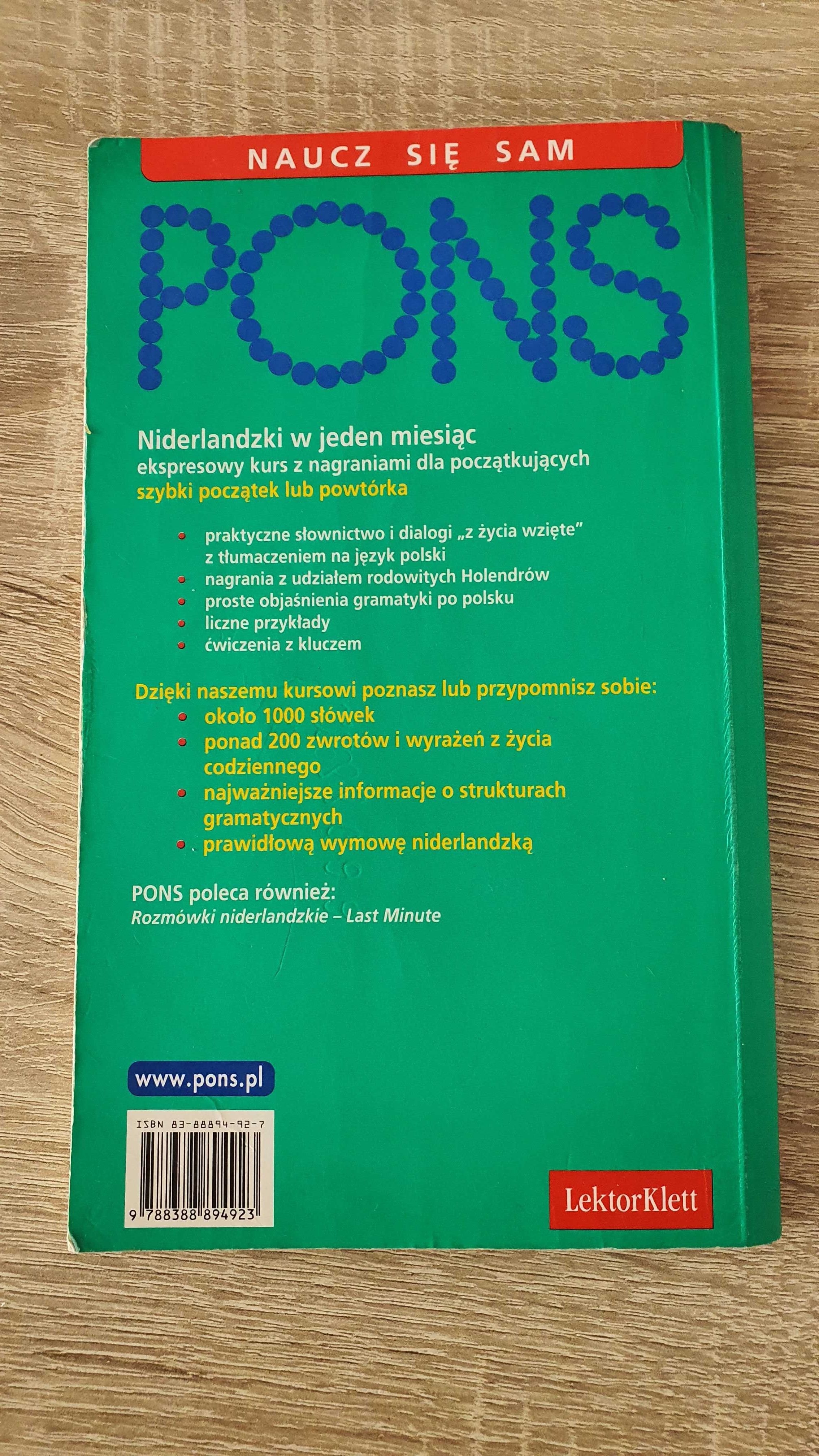 Niderlandzki, holenderski  nauka, PONS ,