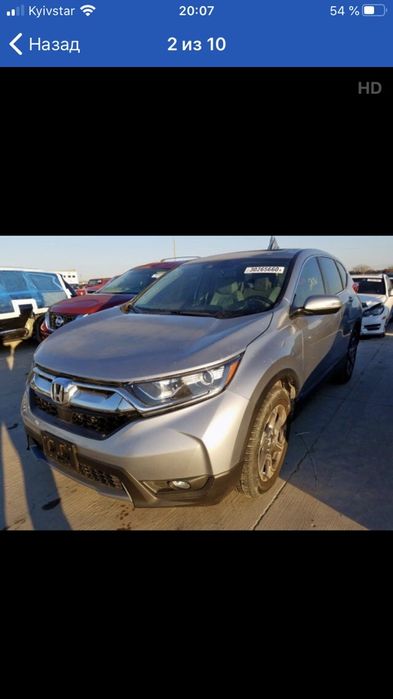 Honda CR-V 14-22 USA розборка запчастини