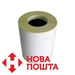 Термоетикетка для нової пошти 101х101 (500шт)