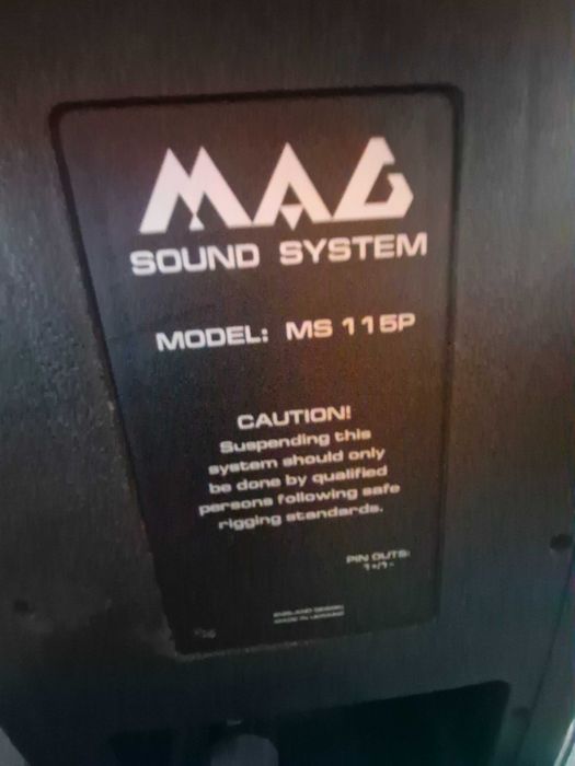 Колонки MAG MS115P