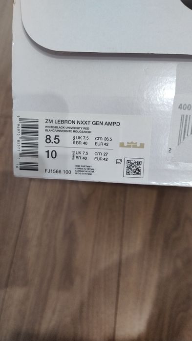 Nowe Nike LeBron Nxxt Gen Ampd