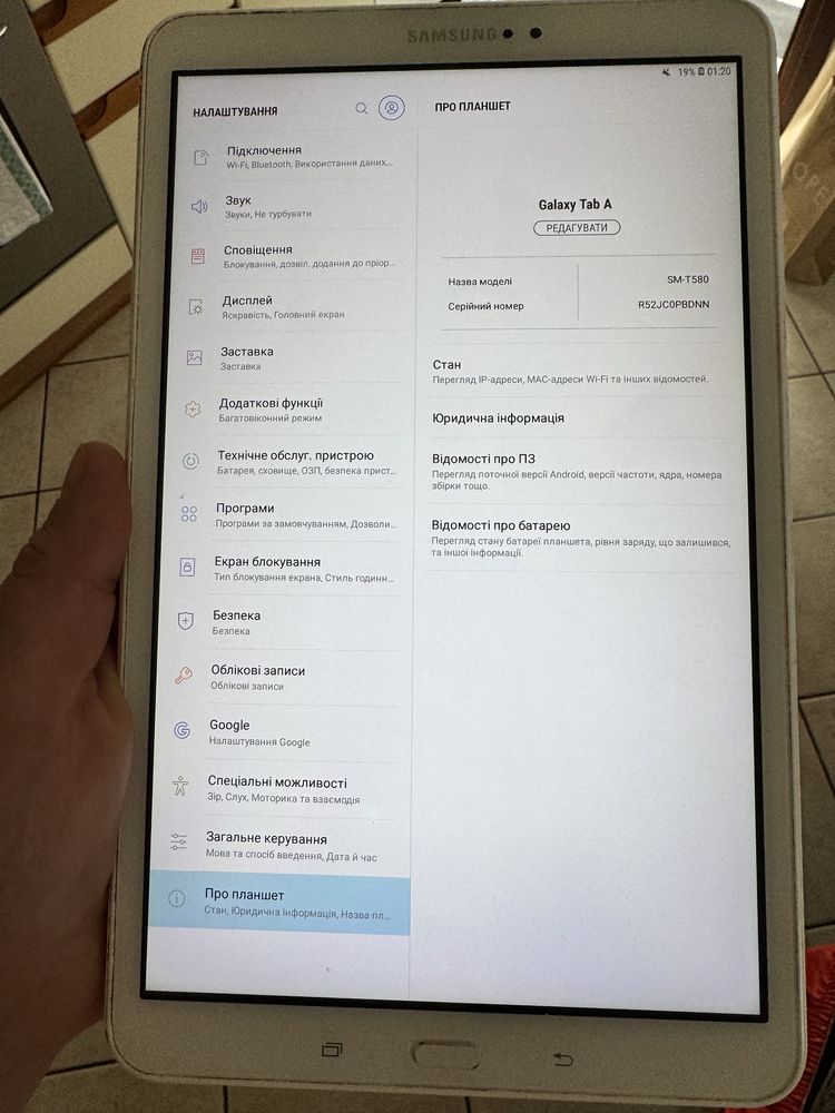 Samsung Galaxy Tab A SM-T580