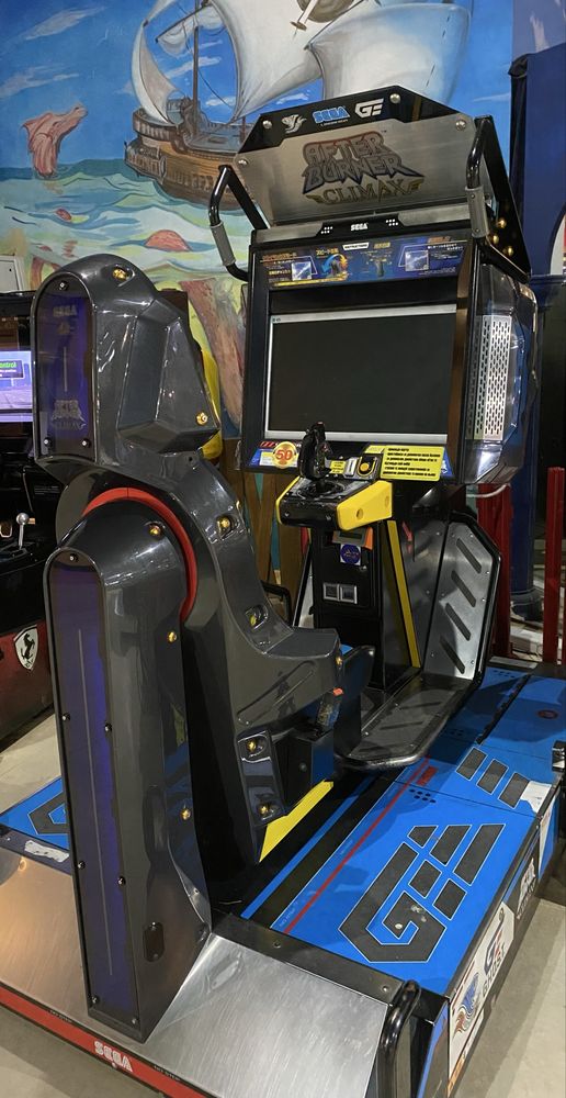 Дитячий автомат “After Burner»