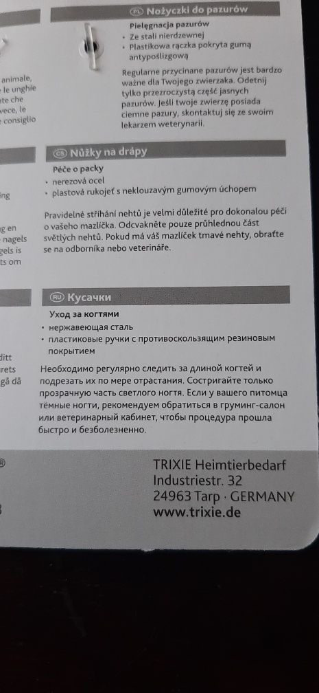 Nożyczki do obcinania pazórów dla kotka , pieska lub króliczka.