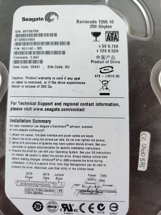 Windows server 2003 - LINUX core i3, 2xHDD RAID, cross-fire dla ATI