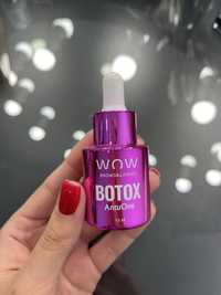 Botox для бровей