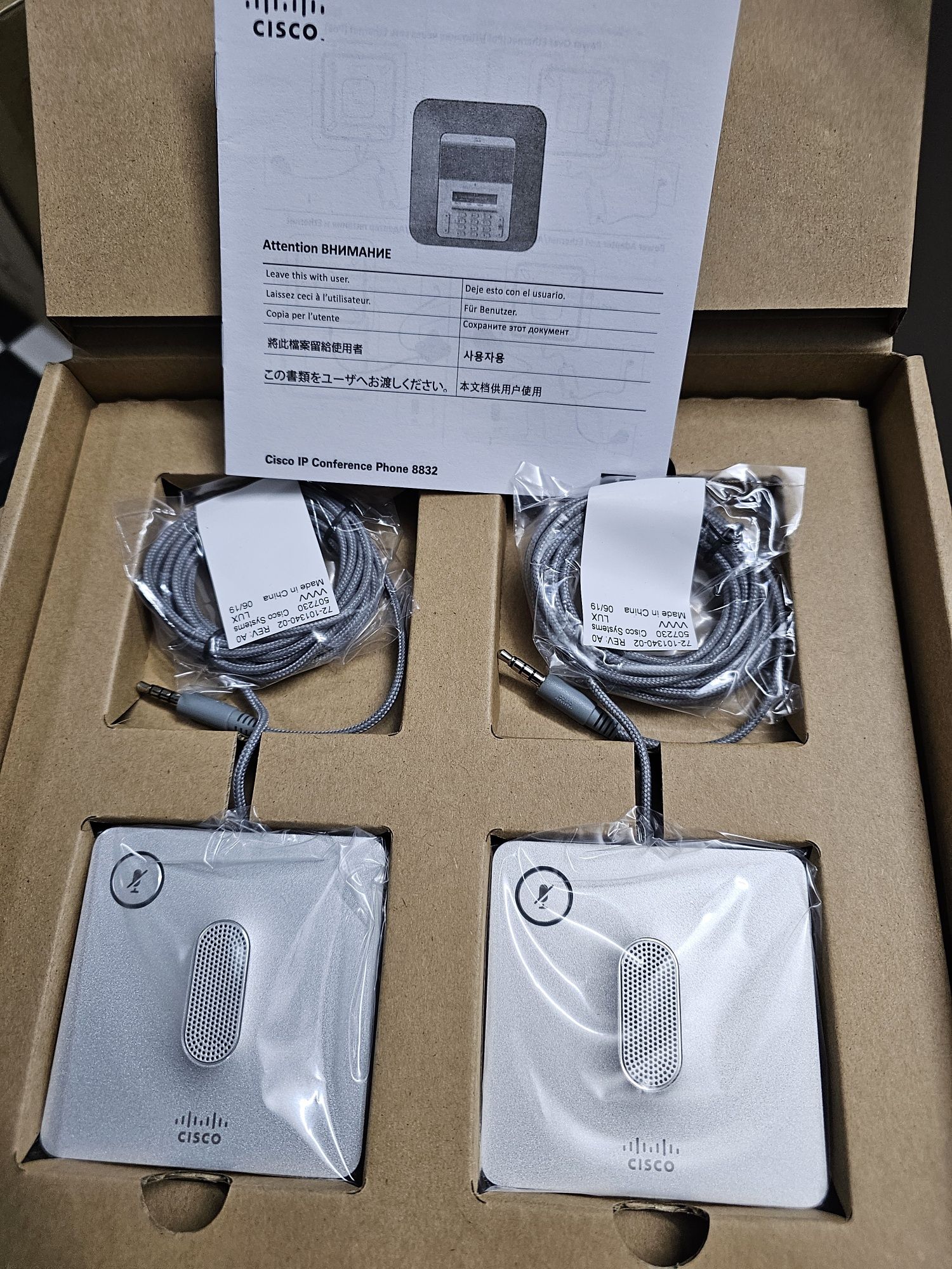Мікрофони Cisco CP-8832 для IP телефонії Cisco
