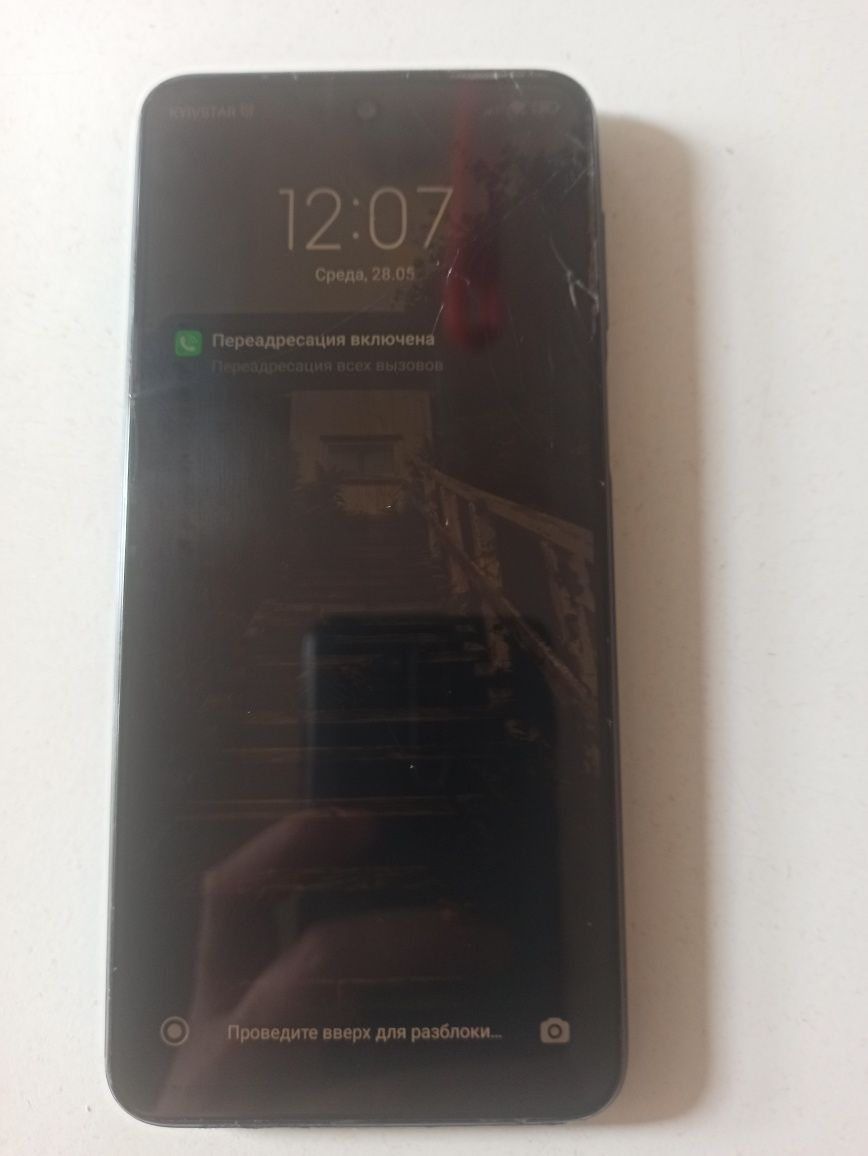 Redmi not 9 pro 6/64 NFC