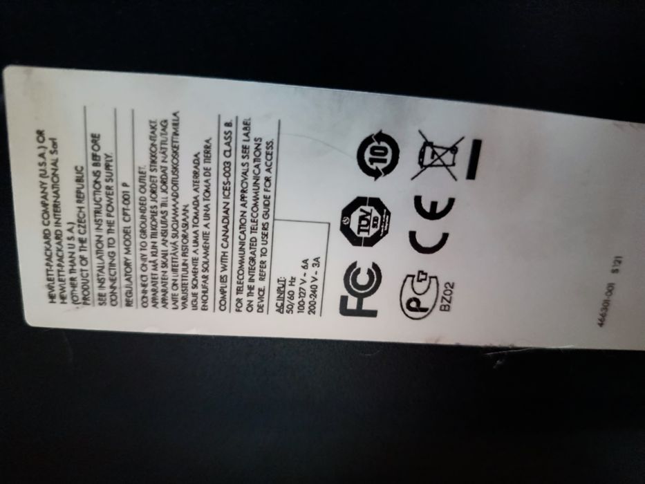 Компьютер/Системный блок HP Compaq DX-2400