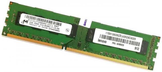 Оперативная память  DDR3  2 GB