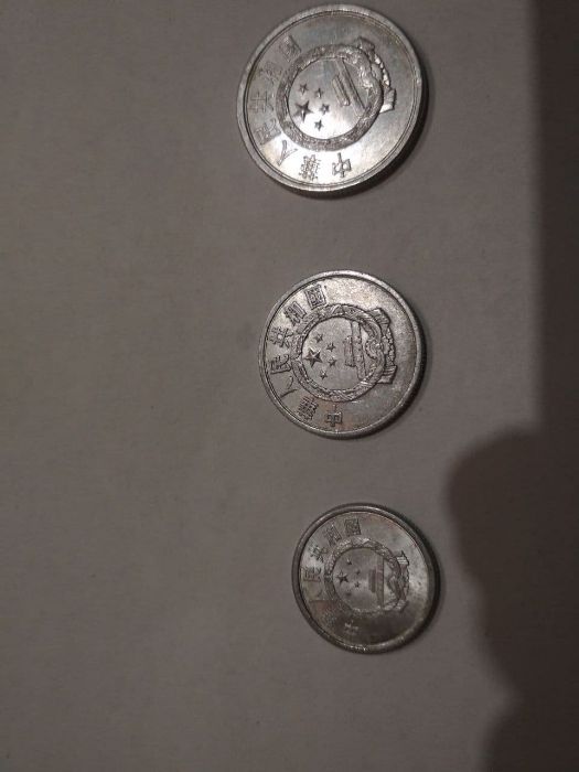 Монеты Иордании разные