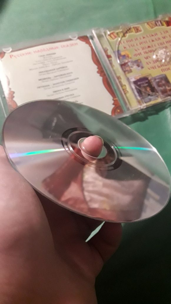 CD MP3 диск аудио детская сказка Гуси-лебеди Наказанная царевна