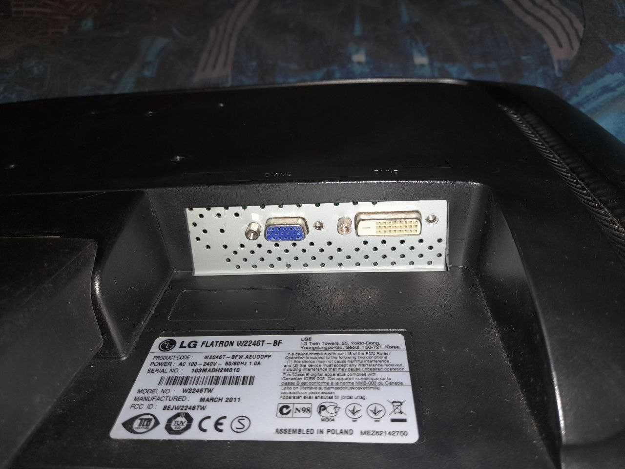Монитор lg flatron