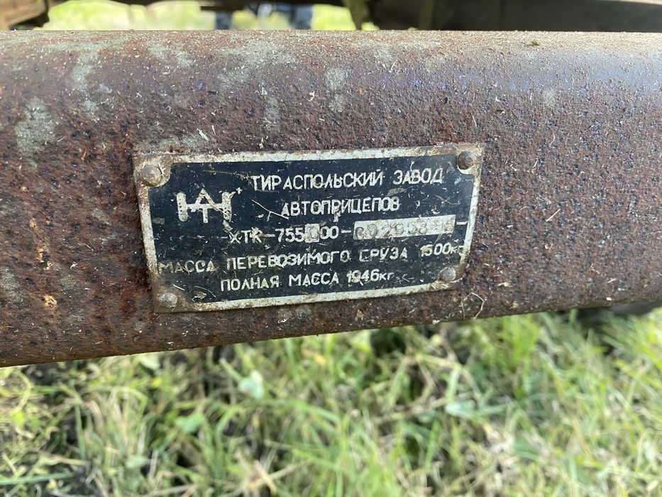 Продам Бочку на шасси