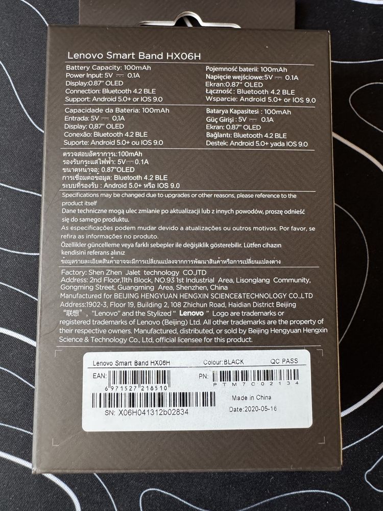 Lenovo Smart Band HX06H