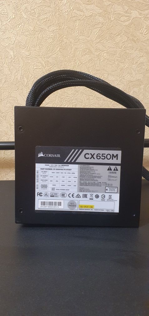 Блок живлення для ПК Corsair CX650M