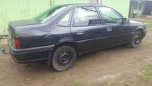 Opel Vectra A 1.8 93-й рік на ходу обмін на мото на обмін не їду