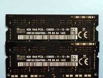 DDR3 8GB HyniX 12800 L