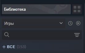 Продам аккаунт Steam срочно!!!