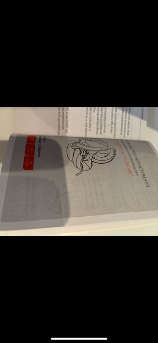 Автокрісло Stokke 0+.