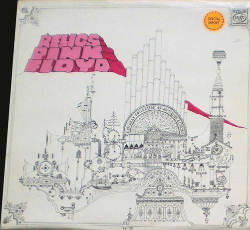 Pink Floyd - Relics (1971) LP vinil
