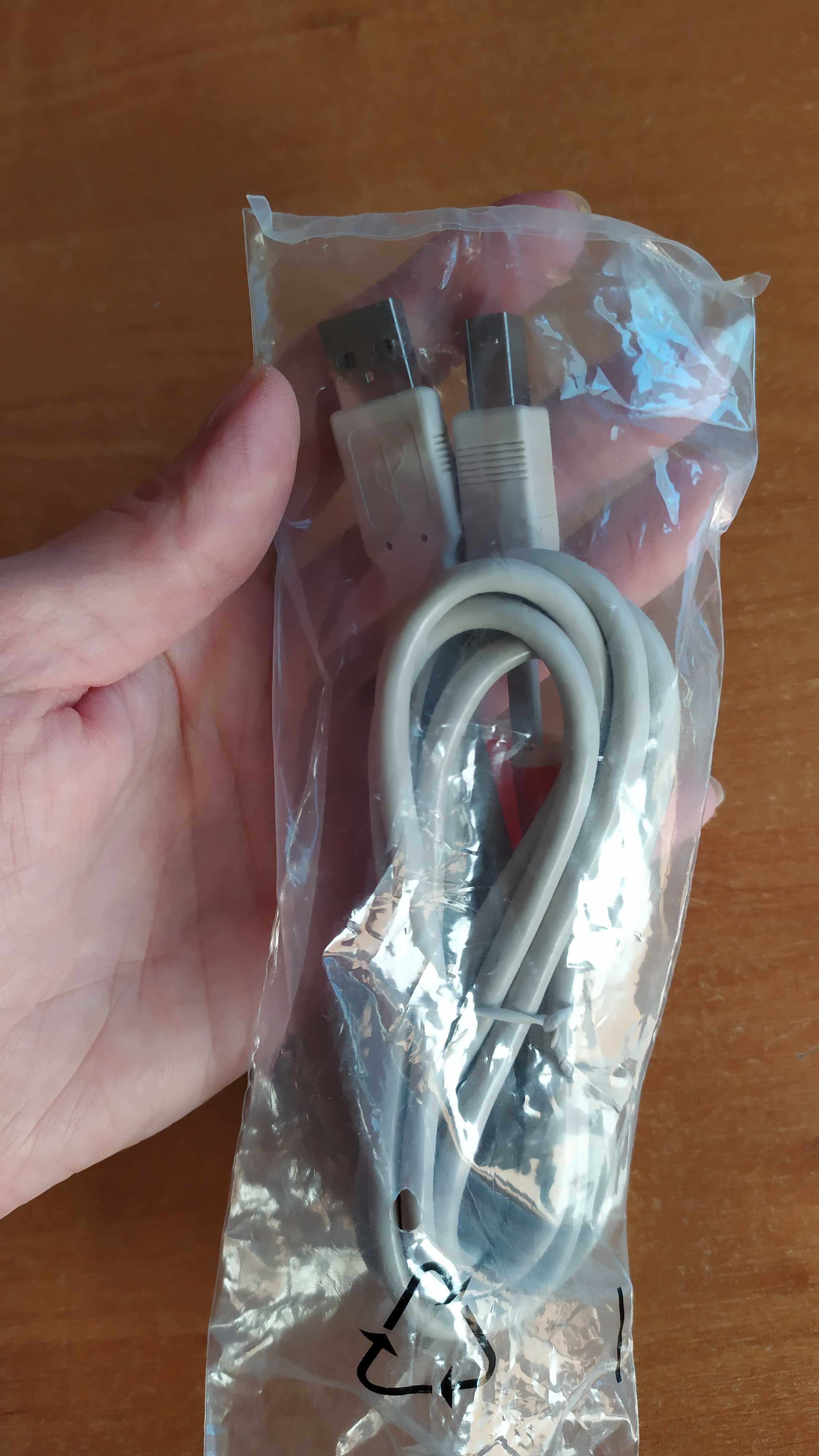 Kabel do internetu i kabel USB drukarki Nowy.