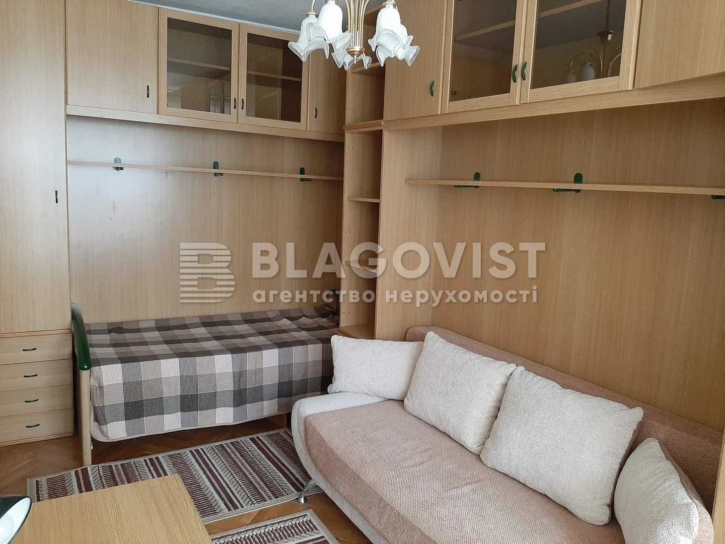 Оренда 3х кімн. квартири  в центрі!
