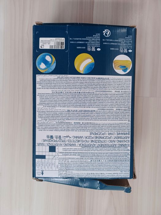 Koło do pływania dla niemowląt 7-11 kg