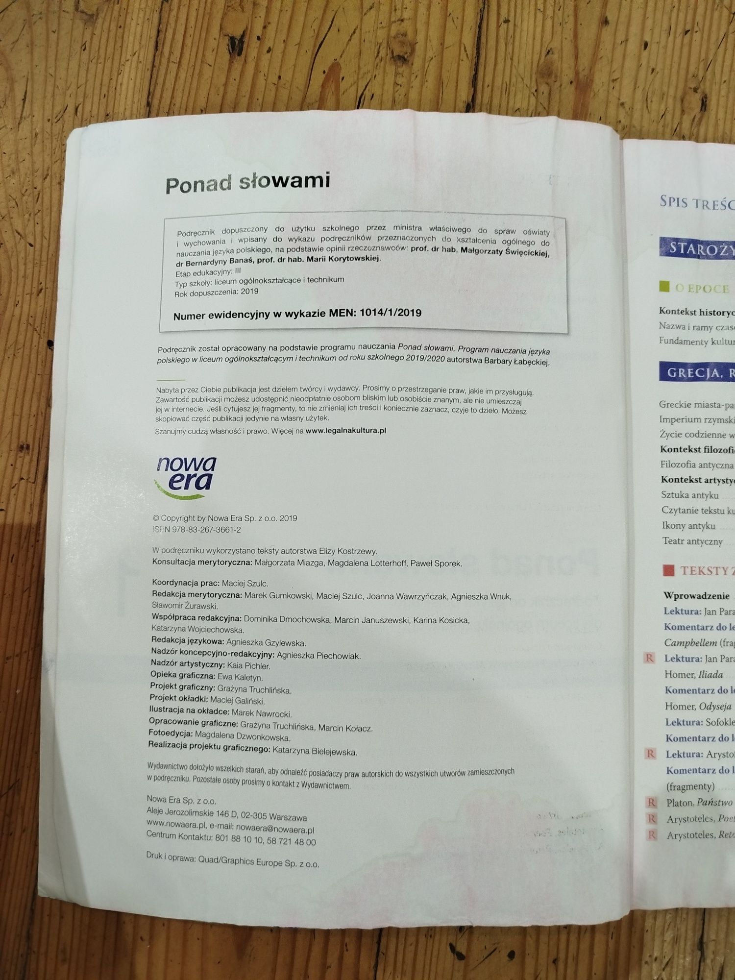 Podręcznik Ponad słowami zakres podstawowy i rozszerzony cz. 1 kl. 1