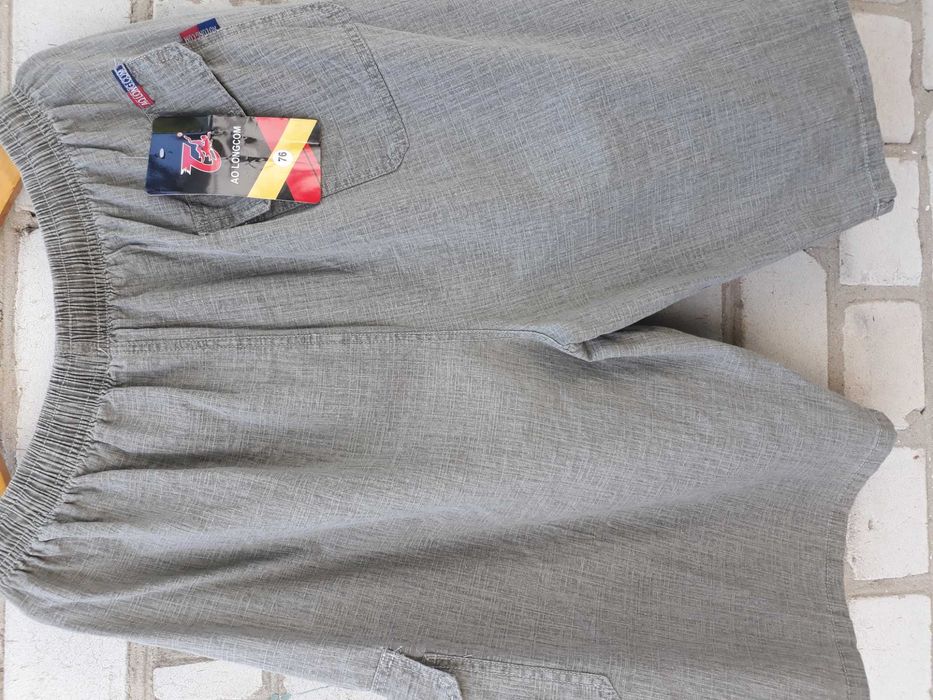 Бриджи чоловічі нові великий розмір