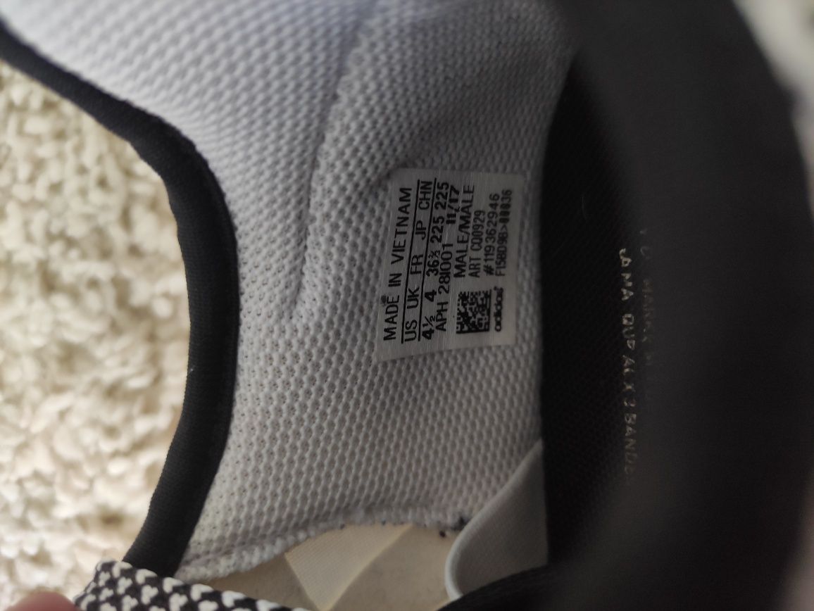 Кросівки Adidas 36,5