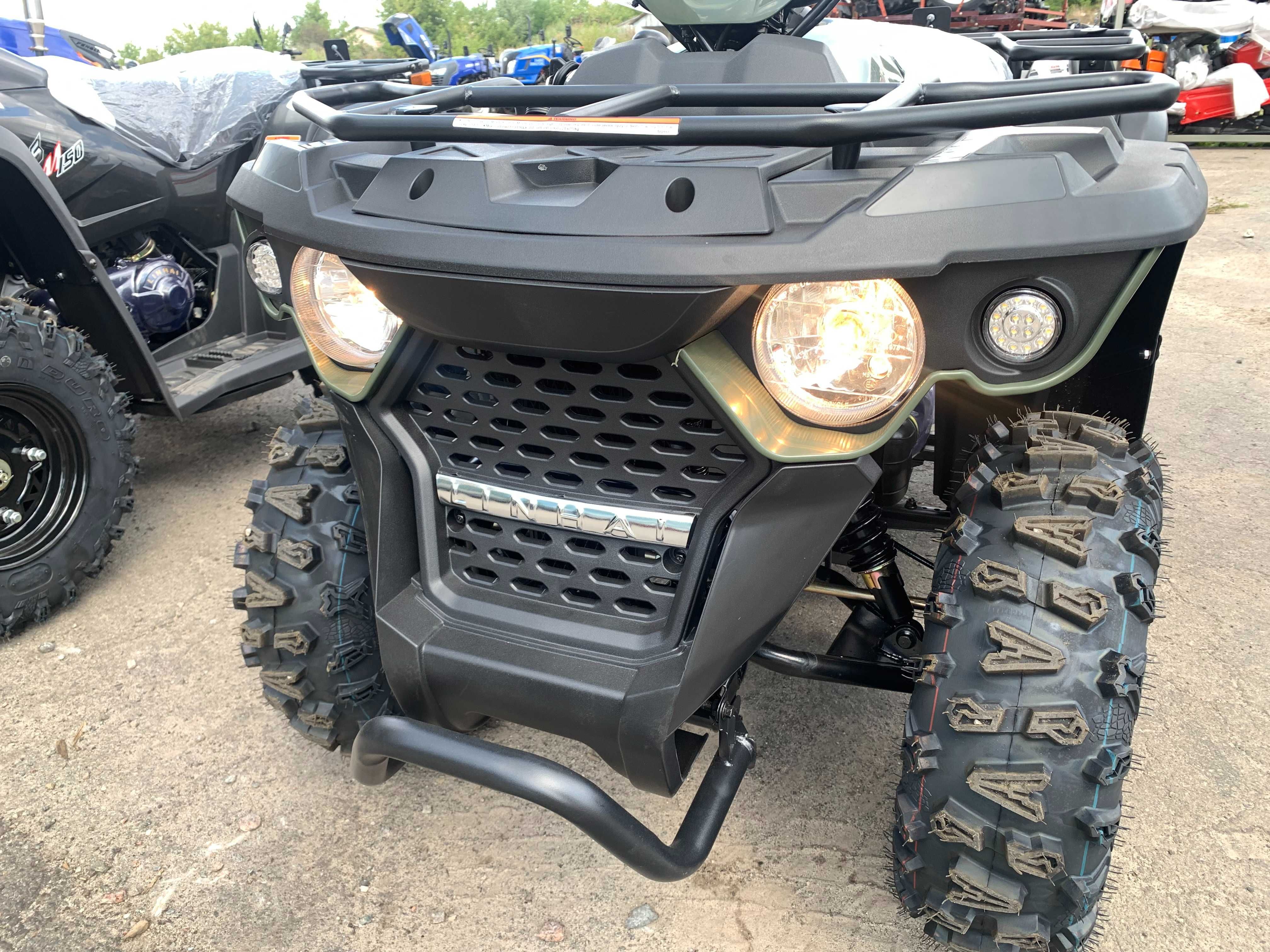 Квадроцикл Linhai M150 - безкоштовна доставка, широкий вибір!