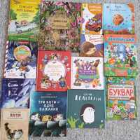 Книжки для дітей Казки Буквар Дитяча література