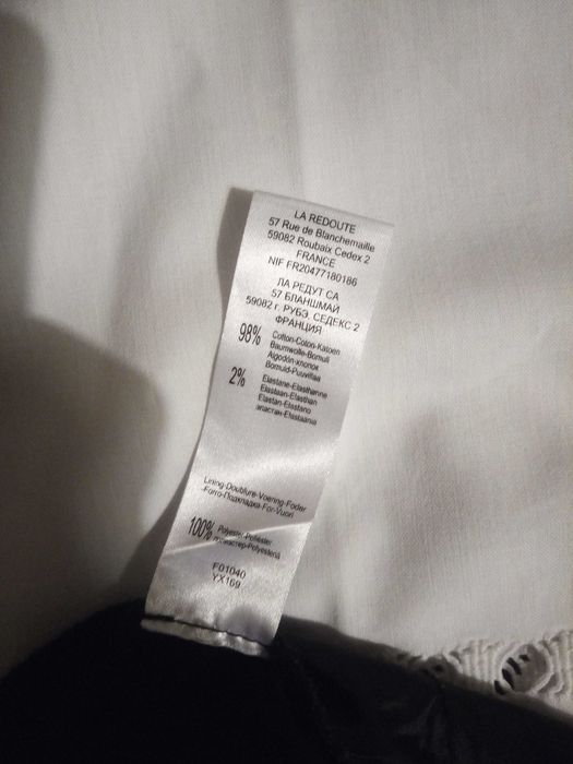 calças pretas, La Redoute, tamanho 40