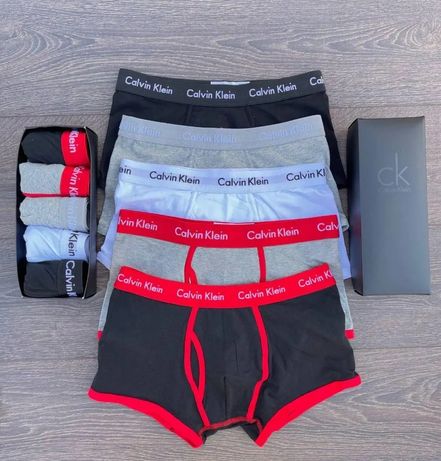 Calvin Klein underwear 6884