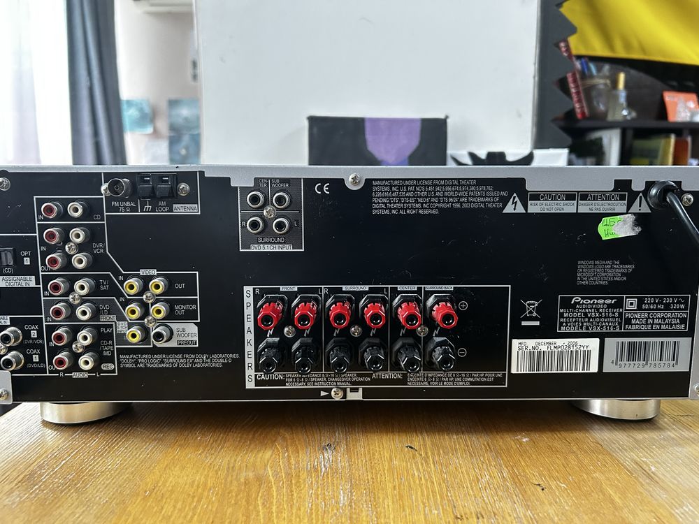 Ресивер Pioneer VSX-516-S.